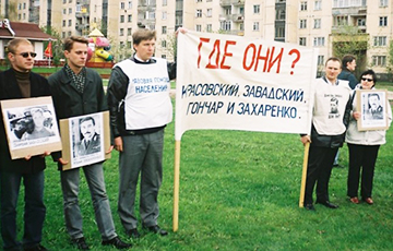 Майор из Вилейки: Знаю, что к исчезновениям Захаренко, Красовского, Гончара и Завадского приложил руку КГБ