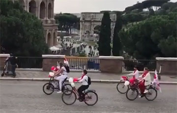 Рим выехал на велопробег в поддержку белорусов