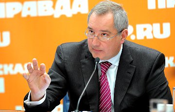 Рогозин пригрозил Сербии «Кельном номер два»