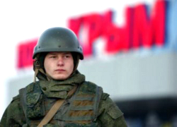 Неправительственные организации Беларуси осудили оккупацию Крыма