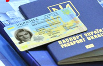 Беларусь и Украина ведут переговоры по ID-картам