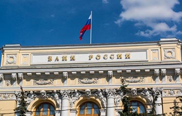 Центробанк ограничит работу иностранных банков в России