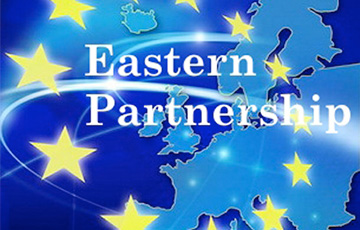 Беларусь приостанавливает свое участие в «Восточном партнерстве» ЕС