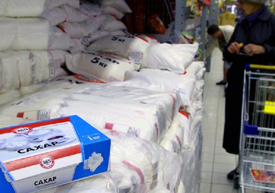 МАРТ ввел регулирование цен на сахар с 1 января 2019 года