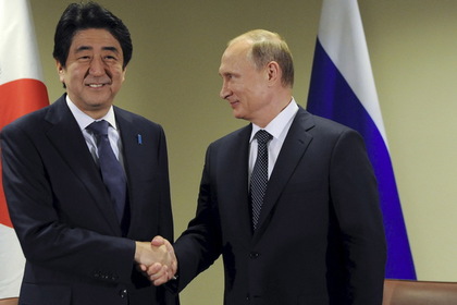 Япония обозначила сроки визита Путина