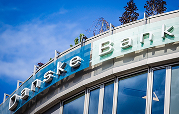 Financial Times: Служебная записка Danske Bank показывает, как русские переводили деньги