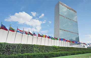 В ООН приняли обновленную резолюцию по Крыму
