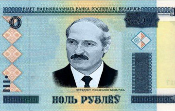 Беларуси рисуют бюджетный провал на годы вперед