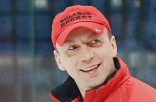 Главным тренером ХК «Сибирь» назначен экс-главный тренер нацсборной Беларуси