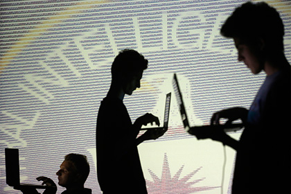 WikiLeaks узнала о существовании хакерского центра ЦРУ в Германии