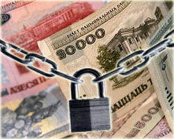 Тарифная ставка первого разряда заморожена на 2011 год