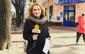 На журналистку «Белсата» Екатерину Андрееву заведено уголовное дело