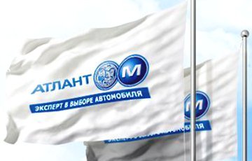 «Атлант-М» распродает свои салоны в России