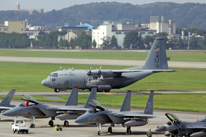 Японских экстремистов заподозрили в обстреле военной базы США