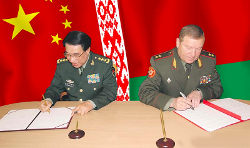 Китайские военные летят в Беларусь