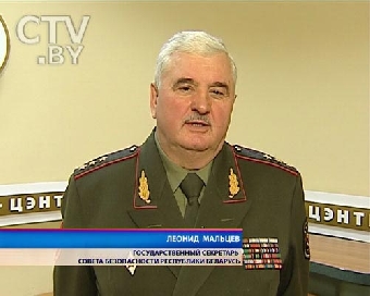 Генерал Мальцев послал чиновников в сеть