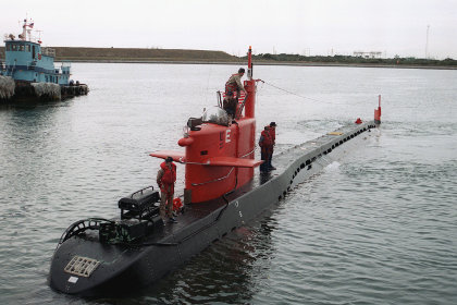 ВМС США показали останки секретной глубоководной подлодки