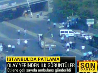 При взрыве в Стамбуле ранены семь человек