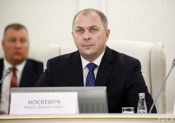 Носкевич подтвердил отставку двух высокопоставленных следователей