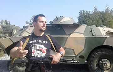 Майор украинской Нацгвардии вступил в отряд «Погоня»