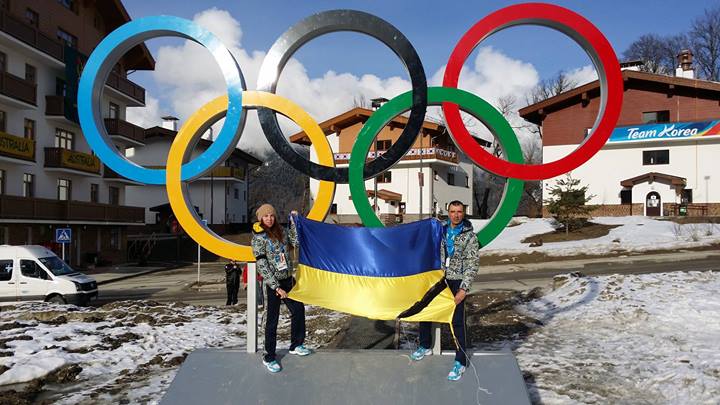Украинская спортсменка покинула Олимпиаду в знак протеста