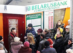 Беларуси грозит одномоментная девальвация в 55-60%