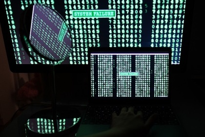 Американцев предупредили о способности русских хакеров обесточивать города