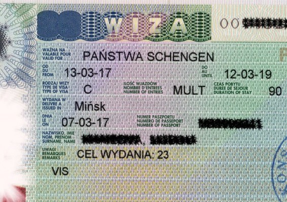 Польша прекращает выдачу белорусам виз «на закупы»