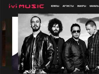 В Рунете появились лицензионные музыкальные клипы