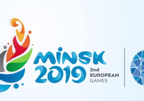 Лукашенко обновил состав Республиканского оргкомитета по подготовке и проведению II Европейских игр