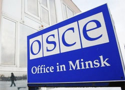 Режим отказывается открывать офис ОБСЕ в Минске