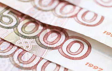 СМИ: Российские банки потеряли миллионы из-за вброса фальшивок