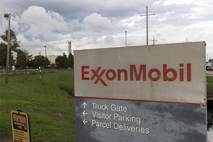 Белый дом скопировал кусок пресс-релиза ExxonMobil в поздравление компании