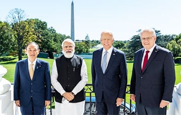 В Вашингтоне прошел саммит «четверки» с участием лидеров США, Индии, Австралии и Японии