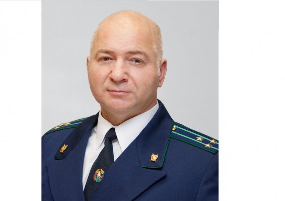 Начальник Следственного управления КГБ назначен заместителем генпрокурора