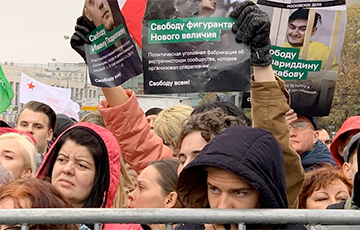 Матери политзаключенных в России объединились