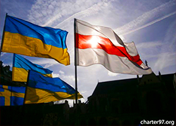 Белорусско-польская солидарность с Украиной