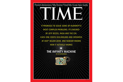 Журнал TIME поместил на обложку квантовый компьютер