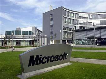 Microsoft бесплатно продлит лицензии для НКО