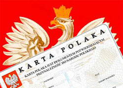 Запрет «карты поляка» военным и спасателям признан «законным»