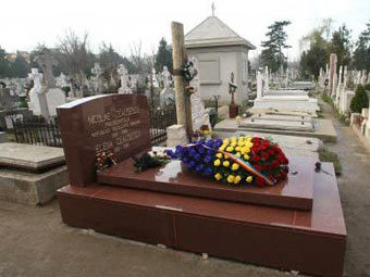 В Румынии перезахоронили останки Чаушеску