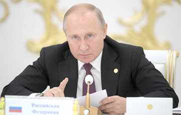 Путин поручил двигать СНГ к единой валюте