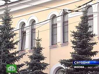 Московское отделение Пенсионного фонда лишилось сайта