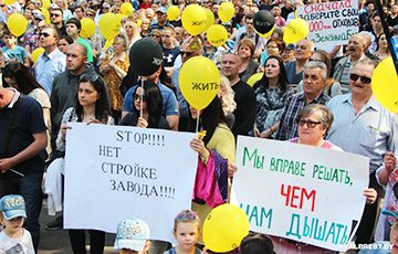 На протестной карте Беларуси может появиться еще одна «горячая точка»