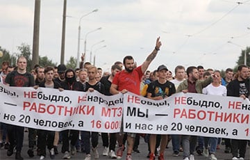 Рабочий класс Беларуси уже показывал свою силу