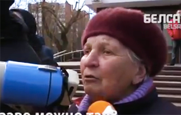 77-летняя брестчанка: Опозорились на весь мир с декретом о «тунеядцах»!