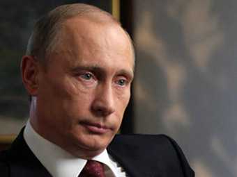 Путин приравнял Мюнхенский сговор к пакту Молотова-Риббентропа