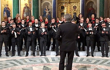 В Исаакиевском соборе Санкт-Петербурга хор спел песню об атомной бомбардировке США