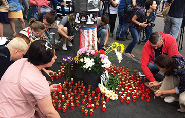 «Год без Павла» – акция в Киеве к годовщине убийства Шеремета (Видео-онлайн)