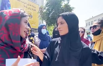Женщины Афганистана вышли на протесты